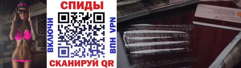 АМФЕТАМИН Розовый  Купить закладки  Дрезна 