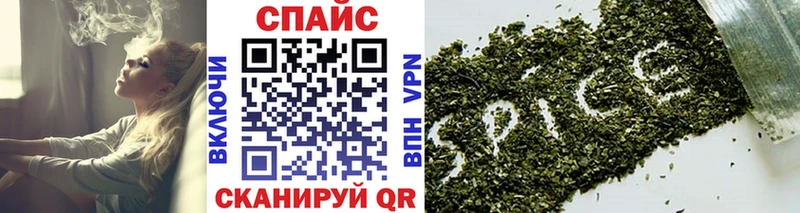 Купить  Дрезна  БУТИРАТ вода 
