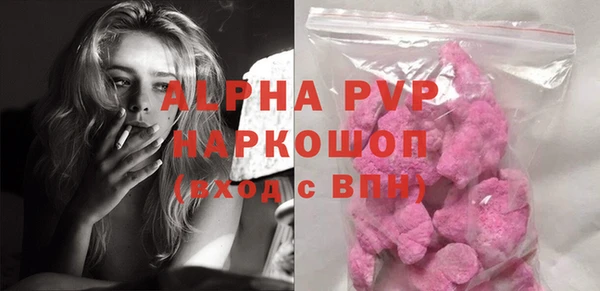 мяу мяу мука Вяземский