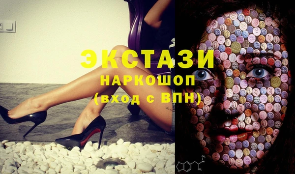 меф Вязники