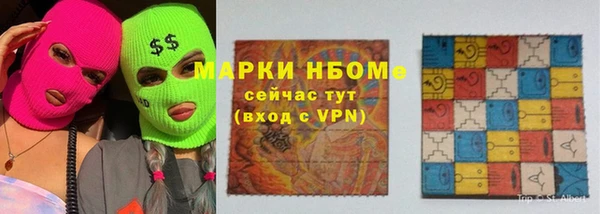 мяу мяу мука Вяземский