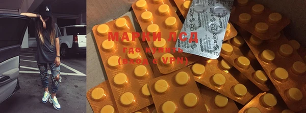 мяу мяу мука Вяземский