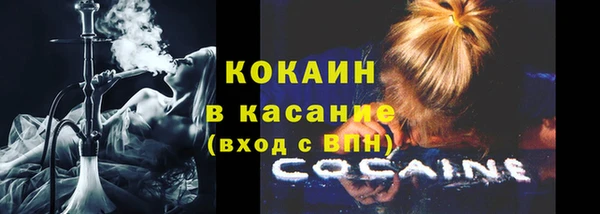 мефедрон VHQ Вязьма
