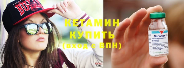 мяу мяу мука Вяземский