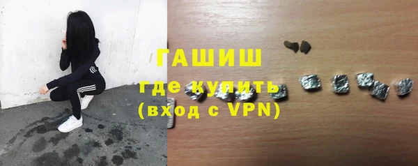 мефедрон VHQ Вязьма