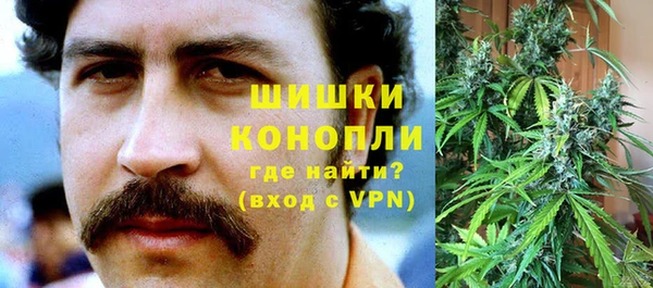 меф Вязники