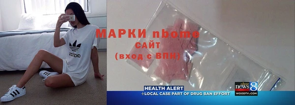 мяу мяу мука Вяземский