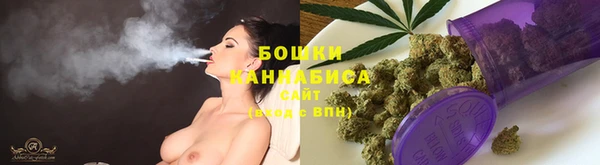 мяу мяу мука Вяземский