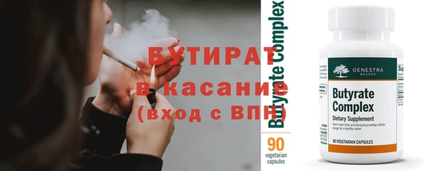 мяу мяу мука Вяземский