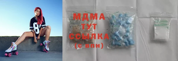 меф Вязники