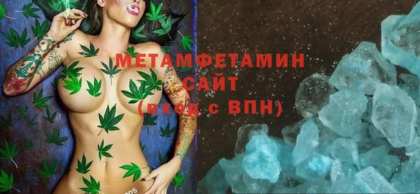 мяу мяу мука Вяземский