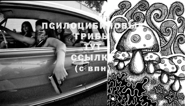 мефедрон VHQ Вязьма