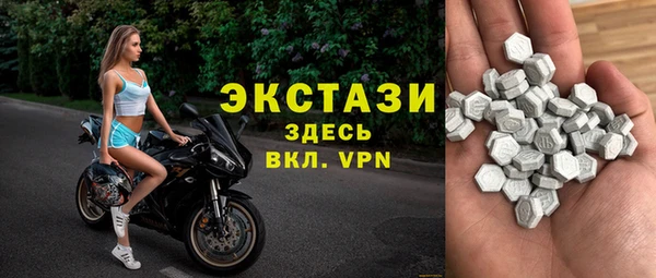 мяу мяу мука Вяземский