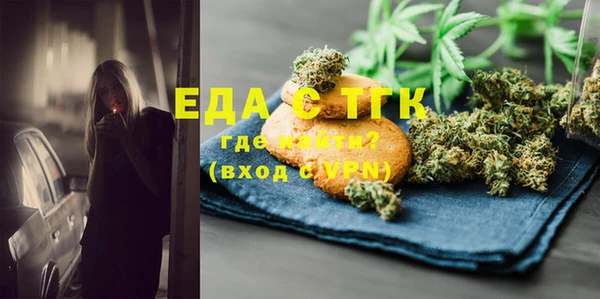 мяу мяу мука Вяземский