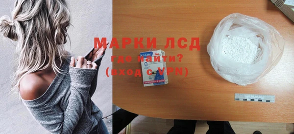 мефедрон VHQ Вязьма