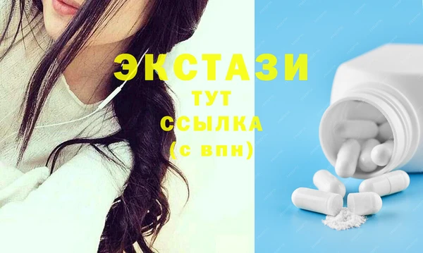 меф Вязники