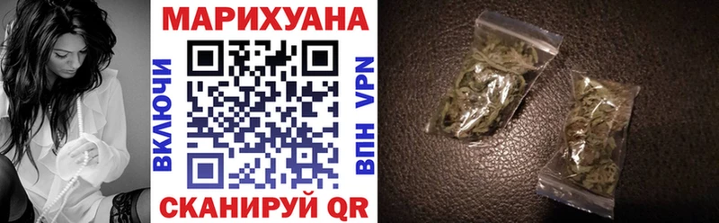 Купить закладки  Дрезна  Марихуана OG Kush 